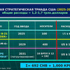 06042020 1