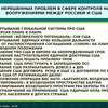 06042020 2