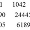 20231312 13