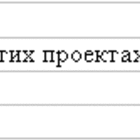 Preview tab295148001