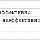 Preview tab295148008