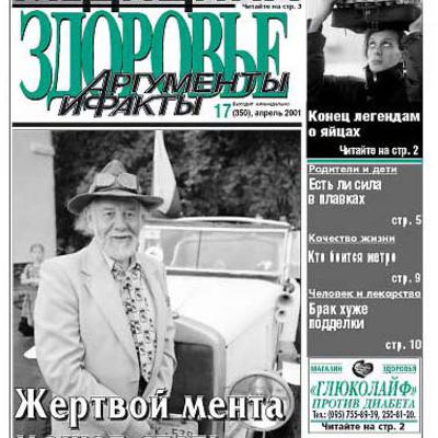 Cover jsjujxjbjcjuje