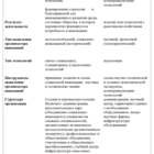 Preview jxlljblmllljcllll