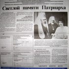 Preview xlljtjjblljtjblljb