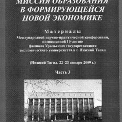 Cover image001