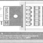 Preview image004