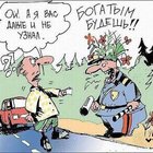 Preview 1223813407gai1