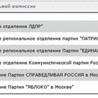 Preview tab2