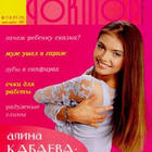 Preview 24