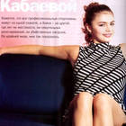 Preview 41