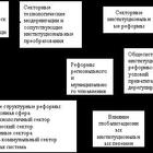 Preview image001
