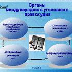 Preview image004
