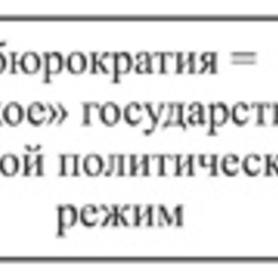 Cover 644733