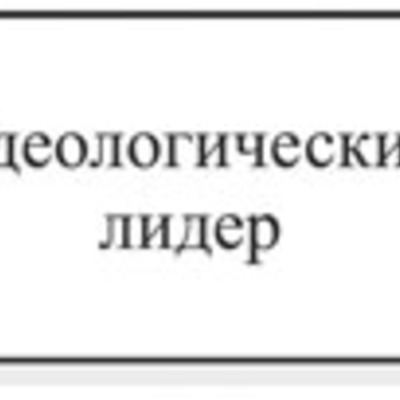 Cover 650487