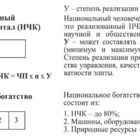 Preview 6518046