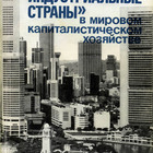 Preview image003