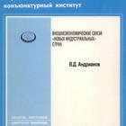 Preview image008