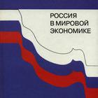 Preview image011