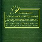 Preview image025