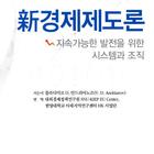 Preview image031