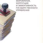 Preview image038