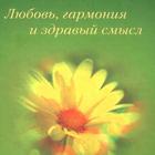 Preview image042