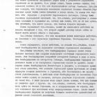 Preview esedastalinuilkistr4