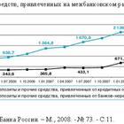 Preview jmjkjrljxljxjxljf