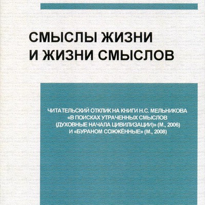 Cover jujgjsjujojcjb