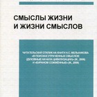 Preview jujgjsjujojcjb