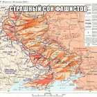 Preview strashnyysonfashistov