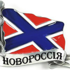Preview novorossiya
