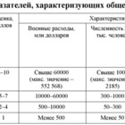 Preview 6760086
