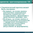 Preview 6780901