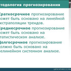 Preview 6780907