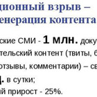 Preview 6781183