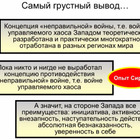 Preview 6793316