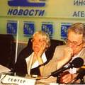 Press center m 658