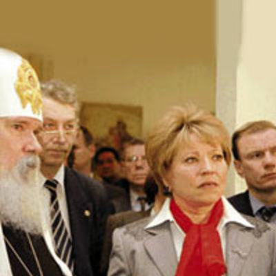 Main rugeniye