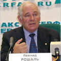 Press center roshal
