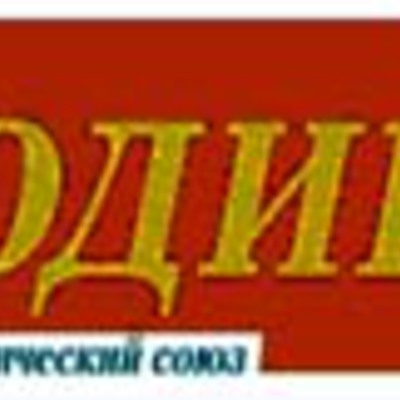 Main rodina1