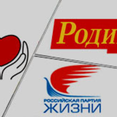 Main 53261719