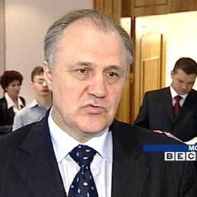 Main averchenko.gif