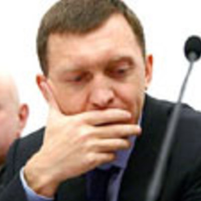 Main deripaska