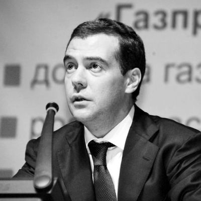 Main medvedevtribuna