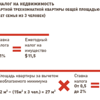 Main 1164139