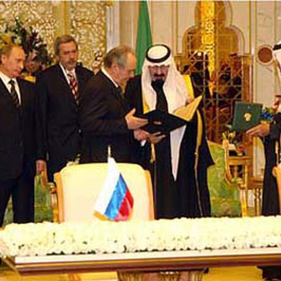 Main kingfaisalprize