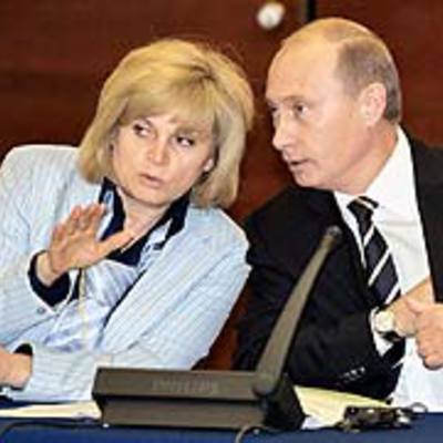 Main 2006070521175021b