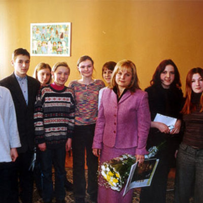 Main pamfilovaandchildren
