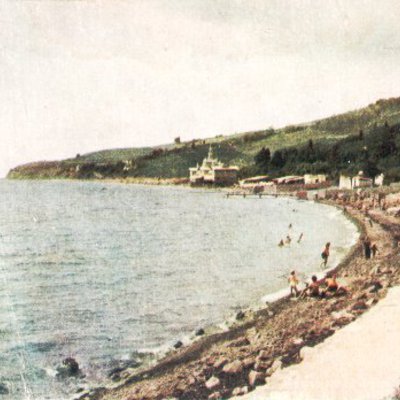 Main gurzuf1957